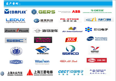 WDW-20M 蘇州油氈拉力試驗機 軟件開發(fā)助力物理特性分析