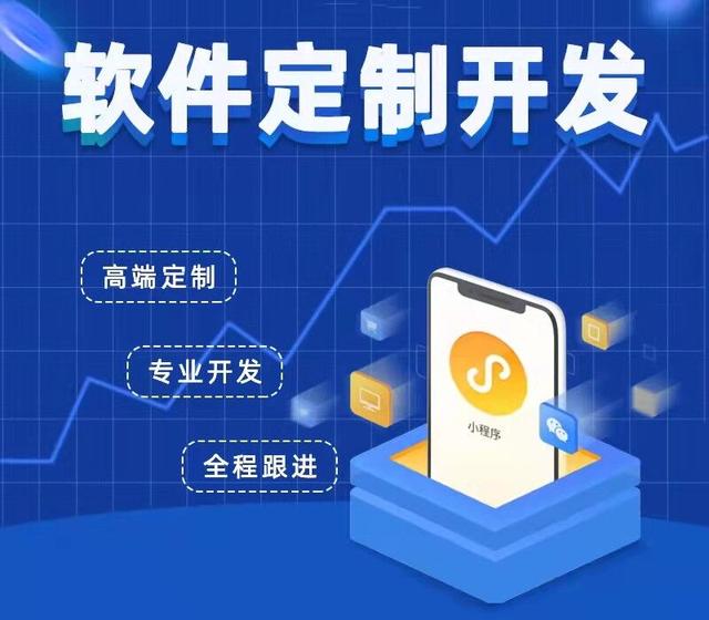 石家莊軟件開發(fā) 區(qū)域特色與產(chǎn)業(yè)機(jī)遇探析